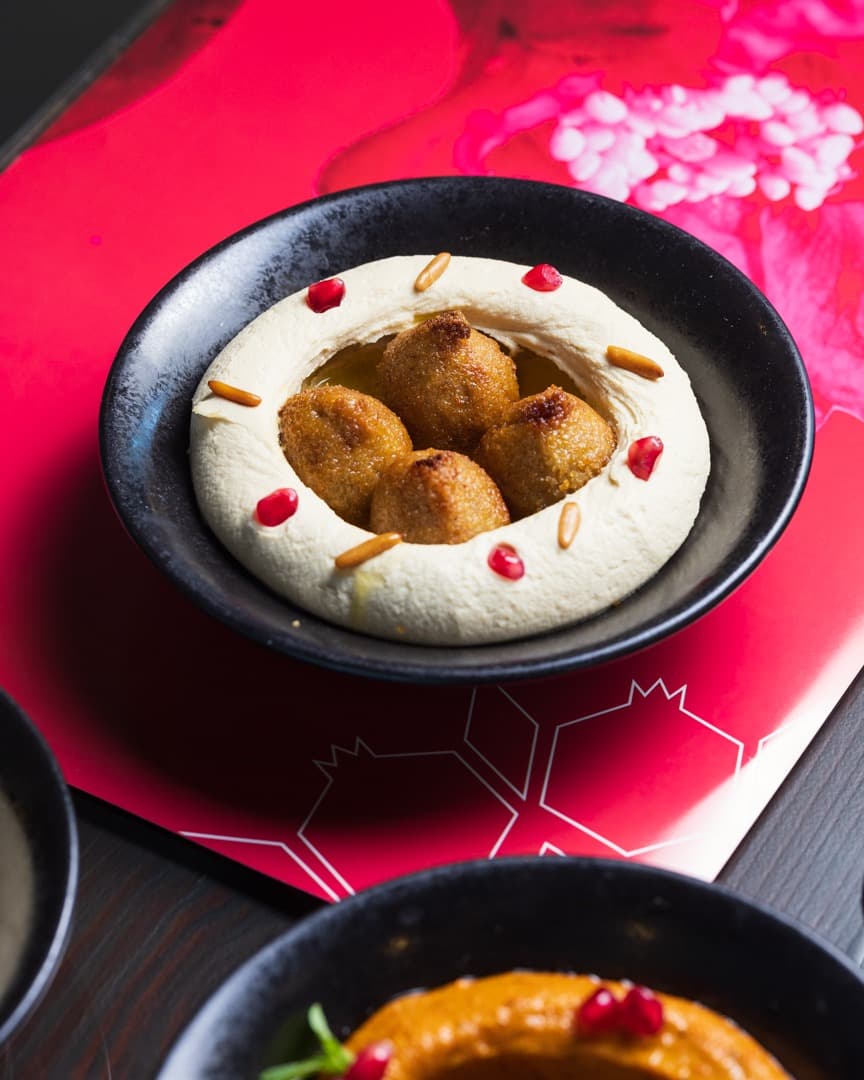 حمص زهر رمان