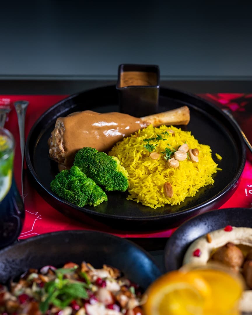 موزات لحم غنم