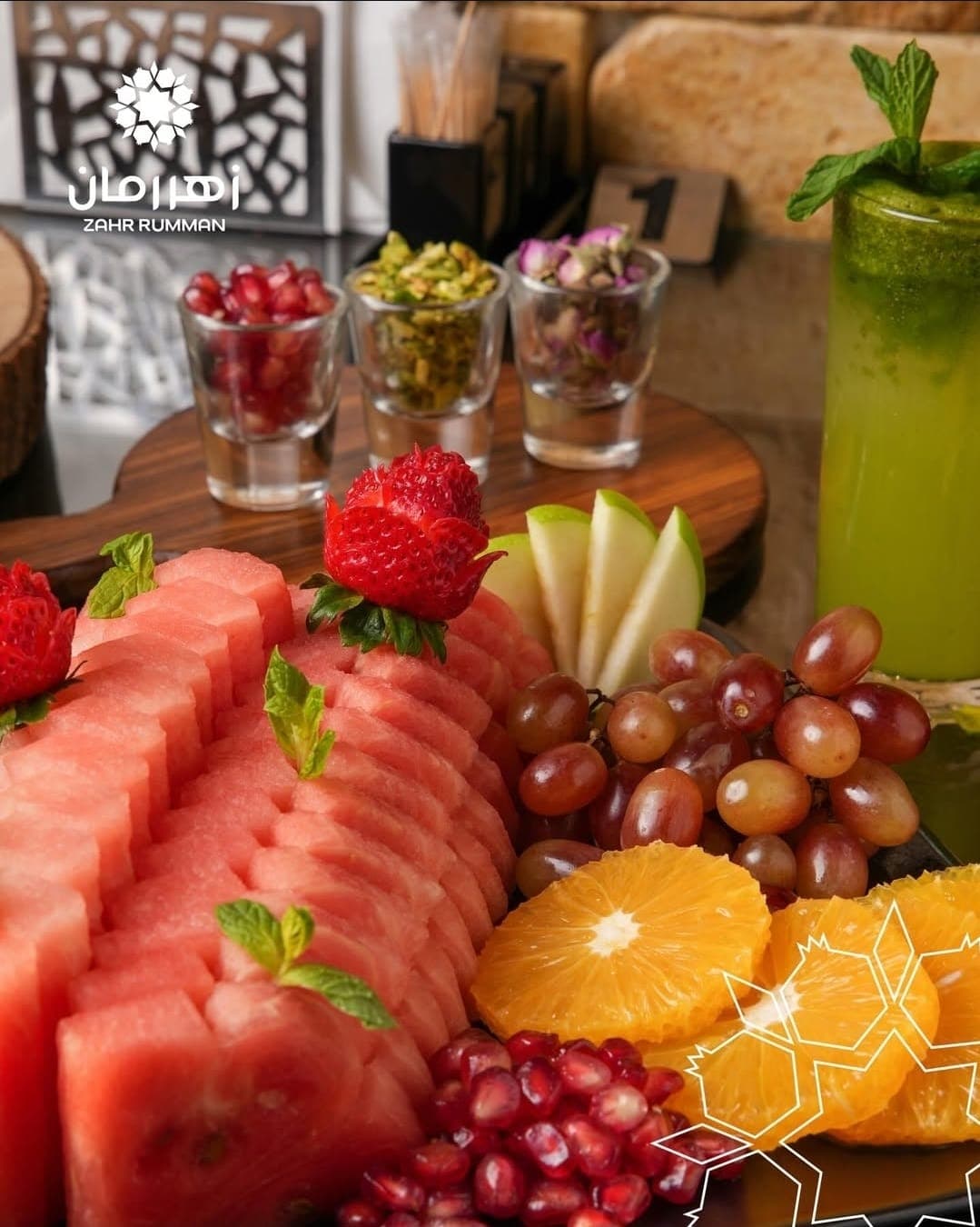 فواكة موسمية (شخصين)